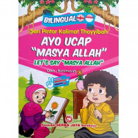 Image of Ayo Ucap 