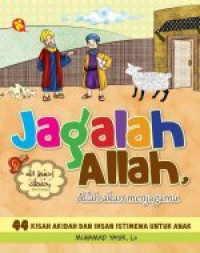 Image of Jagalah Allah, Allah Akan Menjagamu