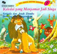 Image of Keledai Yang Menyamar Jadi Singa