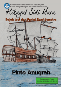 Image of Hikayat Sidi Mara : bajak laut dari pantai barat Sumatra