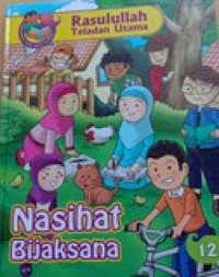 Image of Nasihat Bijaksana 12
