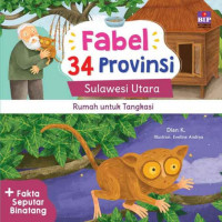 Image of Fabel 34 Provinsi: Sulawesi Utara - rumah untuk tangkai