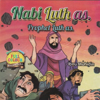 Image of Nabi Luth A.S