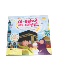 Image of Al-Ushul Ats-Tsalatsah : mengenal Allah, Islam, dan Rasulullah