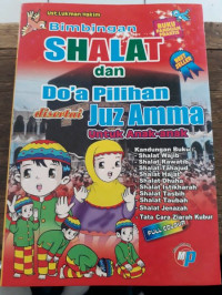 Image of Bimbingan Shalat dan Do'a Pilihan disertai Juz Amma untuk Anak-anak