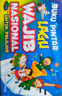 Image of Buku Pintar Lagu Wajib Nasional