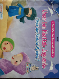 Image of Umar bin Khattab Jagoanku