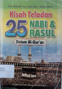 Image of Kisah Teladan 25 Nabi & Rasul Dalam Al-Qur'an
