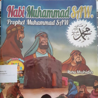 Image of Nabi Muhammad SAW