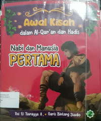 Image of Nabi dan Manusia Pertama