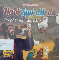 Image of Nabi Syu'aib as