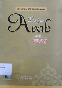 Image of Bahasa Arab Untuk SD/MI