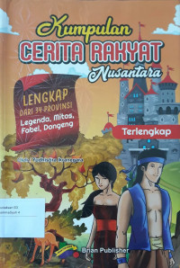 Image of Kumpulan Cerita Rakyat