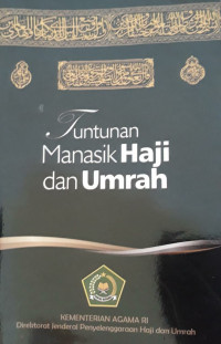 Image of Tuntunan Manasik Haji dan Umrah