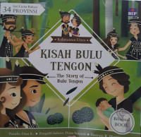 Image of Kisah Bulu Tengon