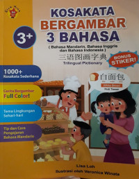 Image of Kosakata Bergambar 3 Bahasa