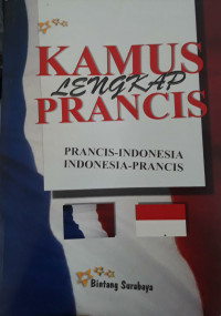 Image of Kamus Lengkap Prancis