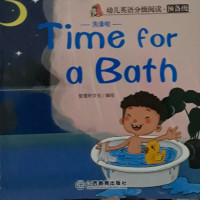 Image of Time For a Bath