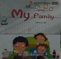 Image of My Family
