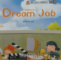 Image of Dream Job