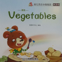 Image of Vegetables