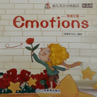 Image of Emotions