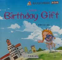 Image of Birthday Gift