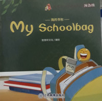 Image of My Schoolbag