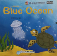 Image of Blue Ocean