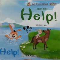 Image of Help !