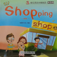 Image of Shopping