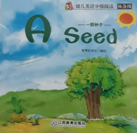 Image of A Seed