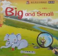 Image of Big And Small