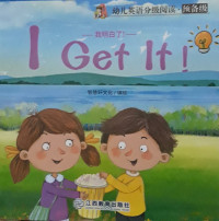 Image of I Get It !