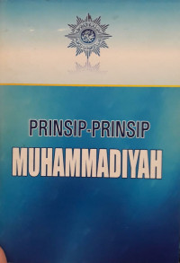 Image of Prinsip-Prinsip Muhammadiyah