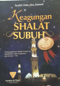 Image of Keagungan Shalat Subuh