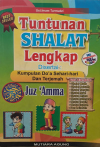 Image of Tuntunan Shalat Lengkap: disertai kumpulan doa sehari-hari dan terjemah
