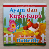 Image of Ayam dan Kupu-Kupu : dongeng dunia binatang