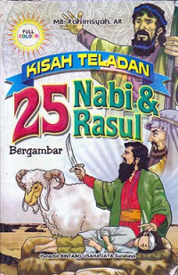 Image of Kisah teladan 25 Nabi dan rasul