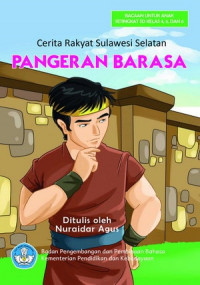 Image of Pangeran Barasa - Cerita Rakyat dari Sulawesi Selatan