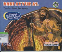 Image of Nabi Ayyub As : teladan dalam kesabaran