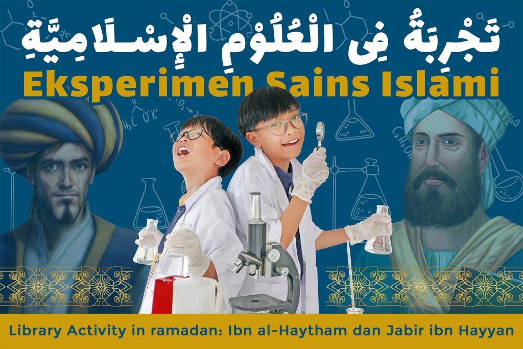 tampak 2 anak memakai seragam ilmuwan dengan latar belakang ilmuwan muslim